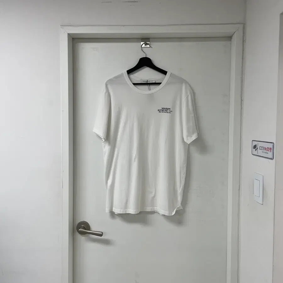 메종키츠네 로고 반팔 티셔츠 L
