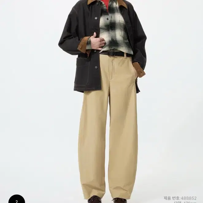 유니클로 저지배럴레그팬츠 롱버전 (다리 길이 77cm) 베이지 L