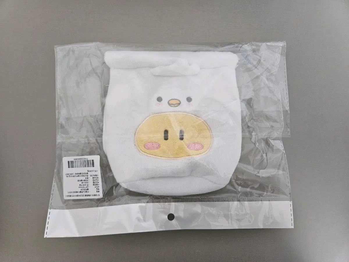 한화이글스 꿈돌이 파우치