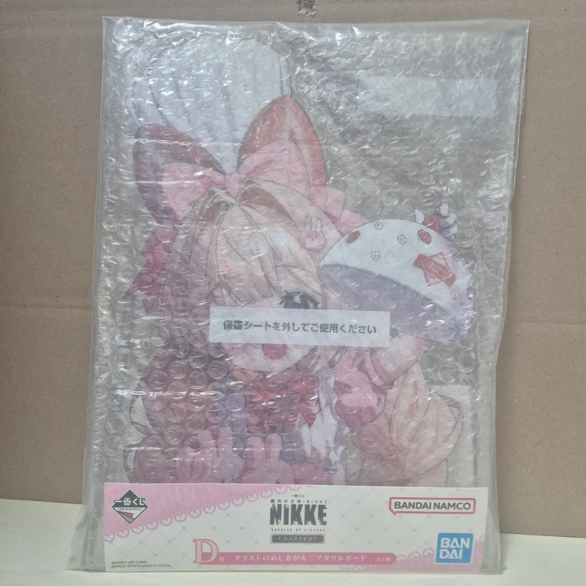 NIKKE 크라프트 아크릴보드 D상