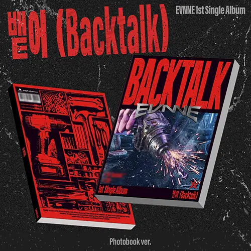 이븐 - 싱글 1집 뱉어 (Backtalk) 미개봉 씨디