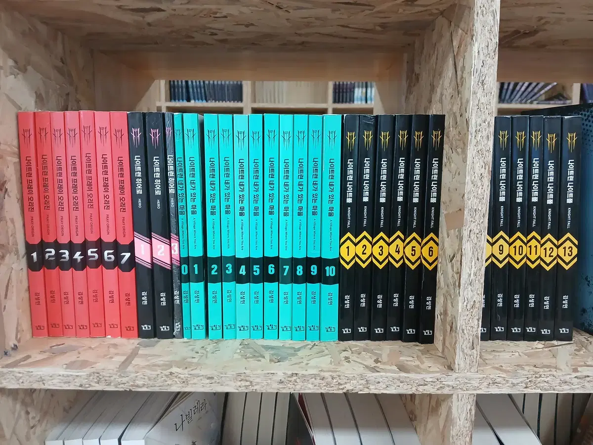 나이트런 프레이 오리진, 히어로, 네가 있는 마을, 나이트폴 세트