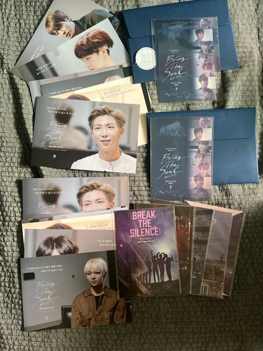 방탄 bts 브링더 소울  bring the soul2세트 뷔 v 테형+진 jin 렌티
