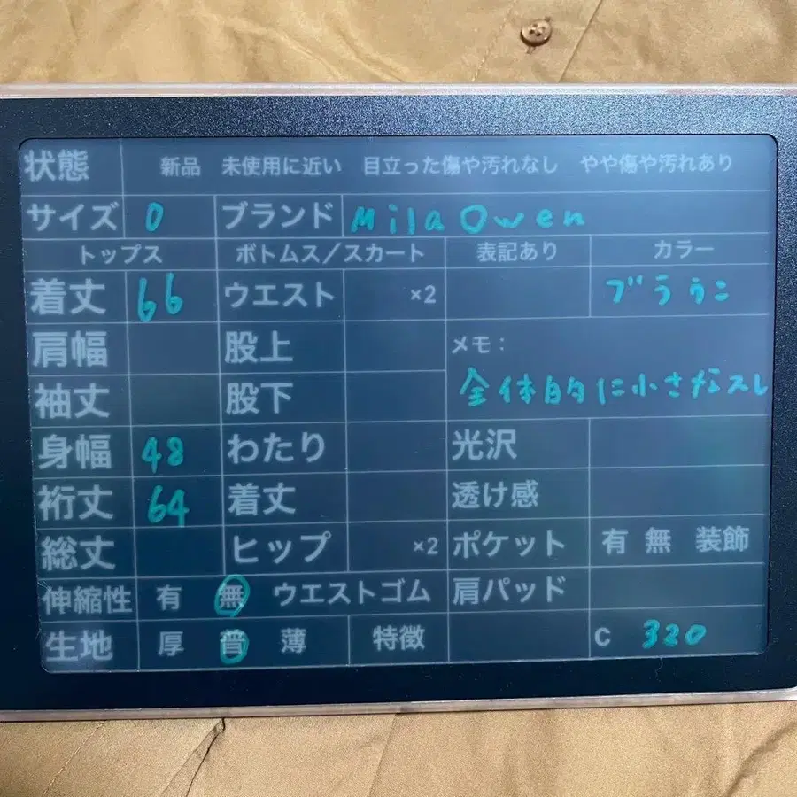 2번째 상품 이미지