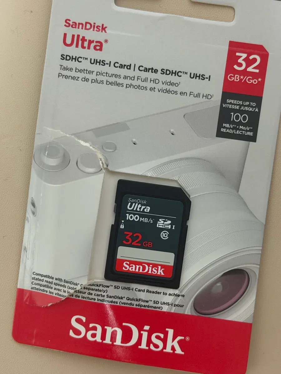 [거의 새상품] 샌디스크 울트라 32GB SD카드