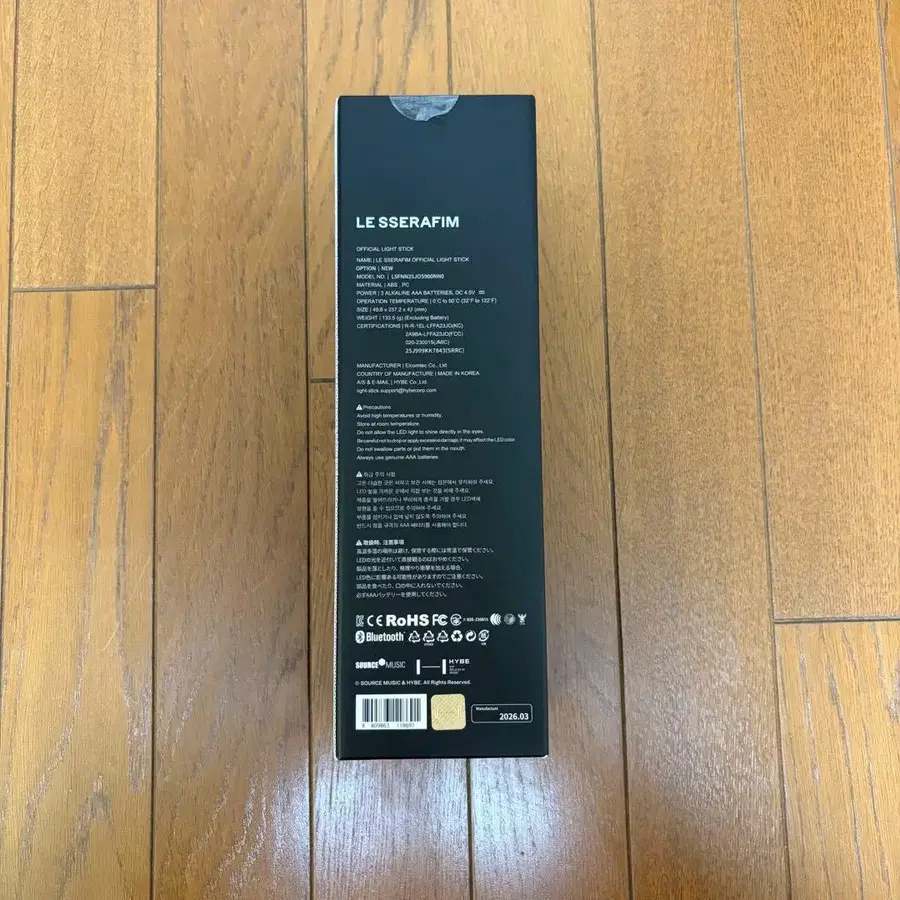 3번째 상품 이미지