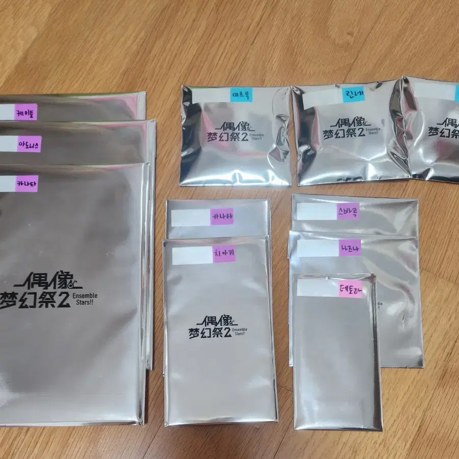 교환, 원가판매)앙스타 팝업