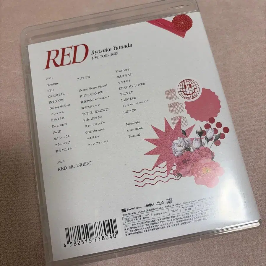 5번째 상품 이미지