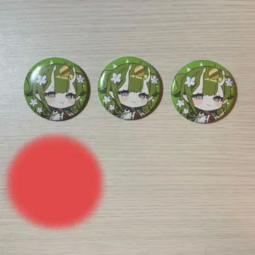 50인 크라프트 가노사