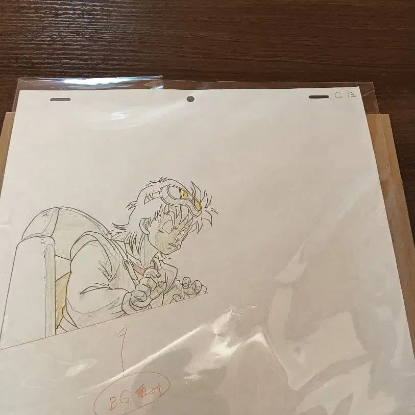 10번째 상품 이미지