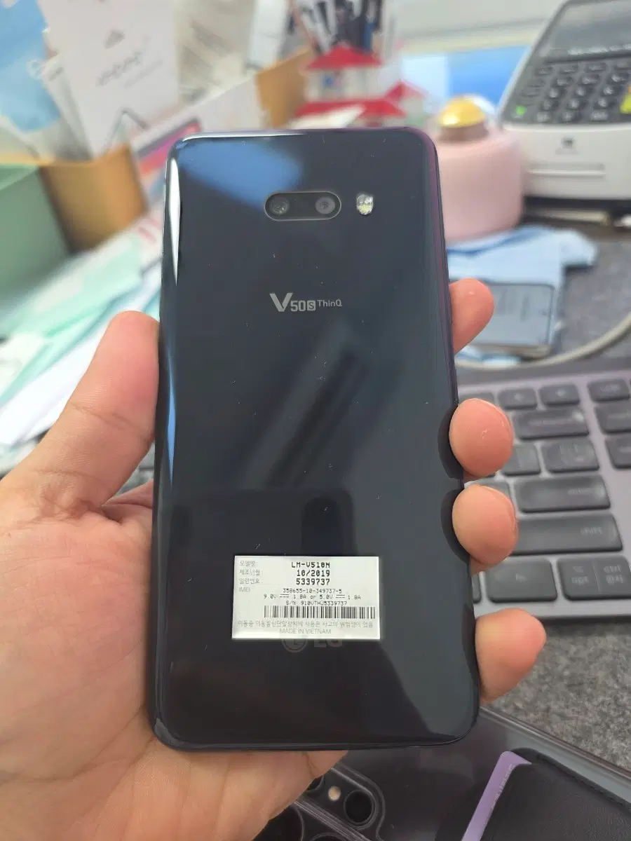 (901)lg v50s 256gb 깨끗한기기 판매
