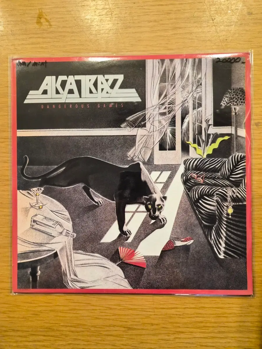 Alcatrazz lp