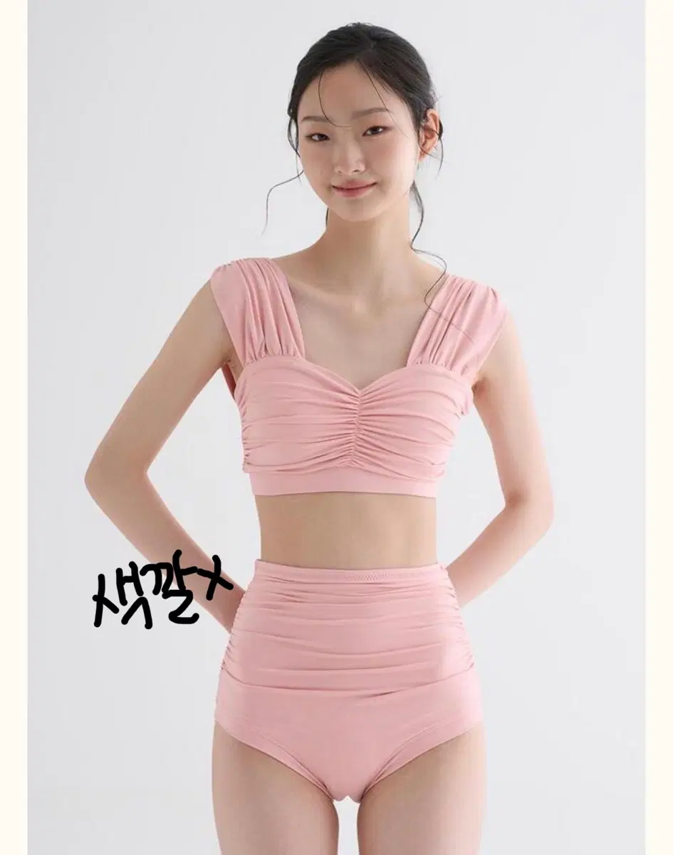 핫한 폴웨어 판매합니다