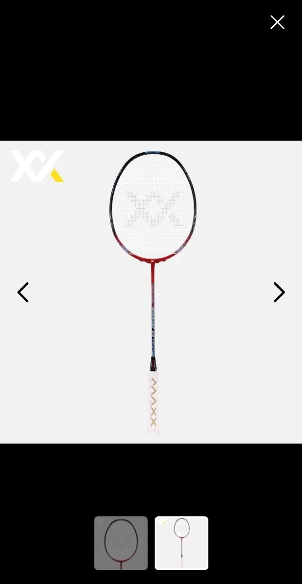 배드민턴 라켓 (크리스탈리스트x2) 진짜 싸게 팝니다