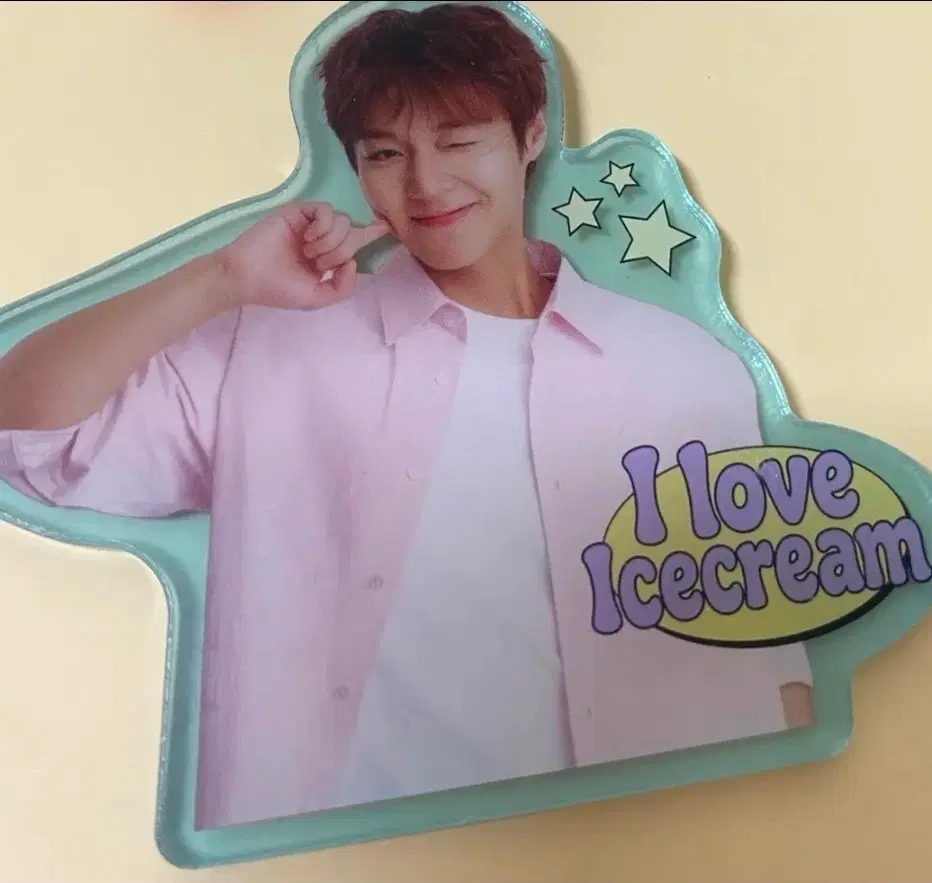 새상품)박지훈 볼콕 스푼 지훈 베라 키링