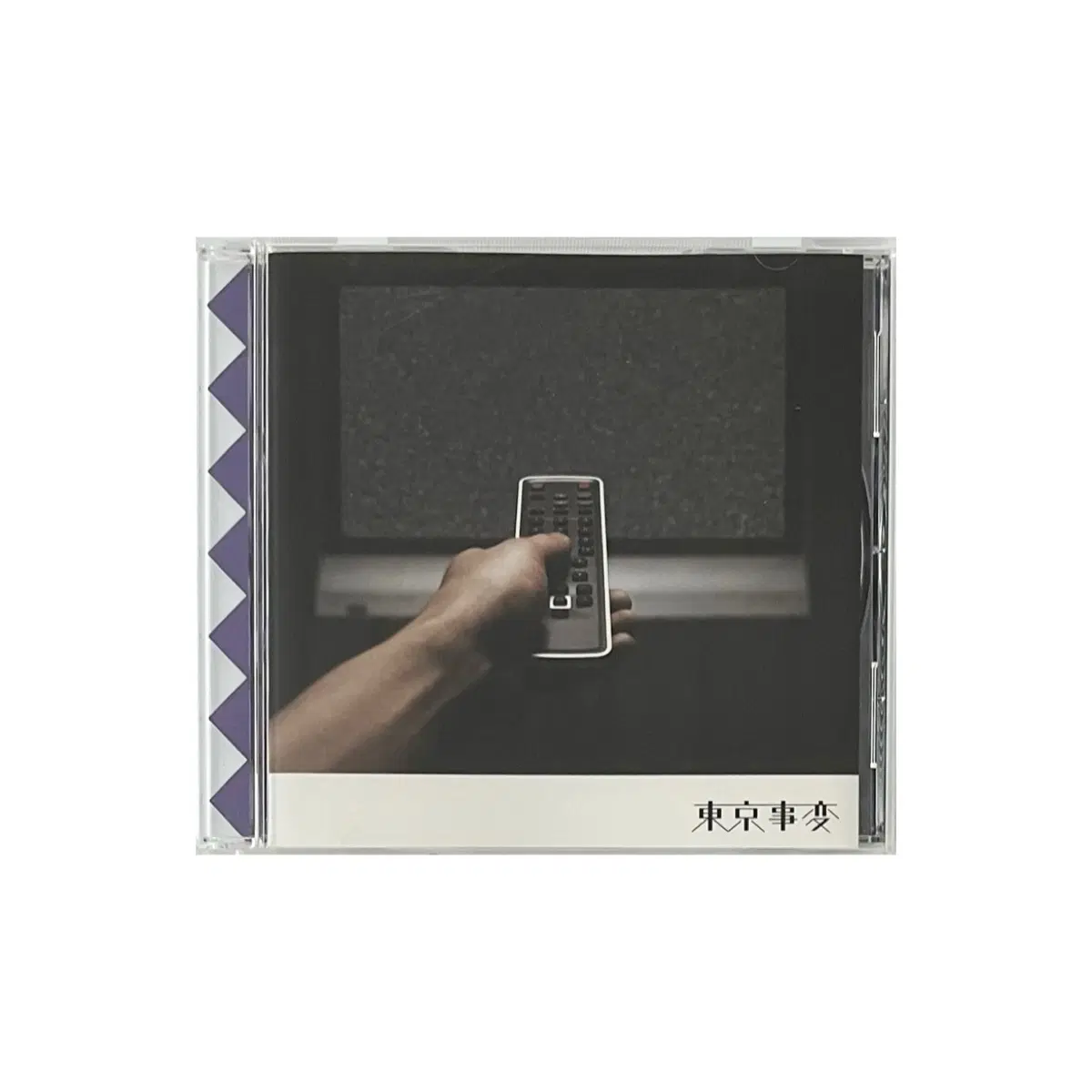 도쿄지헨 동경사변 섬광소녀 CD 앨범