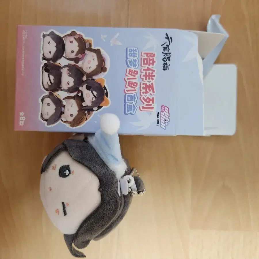 천관사복 풍사 인형