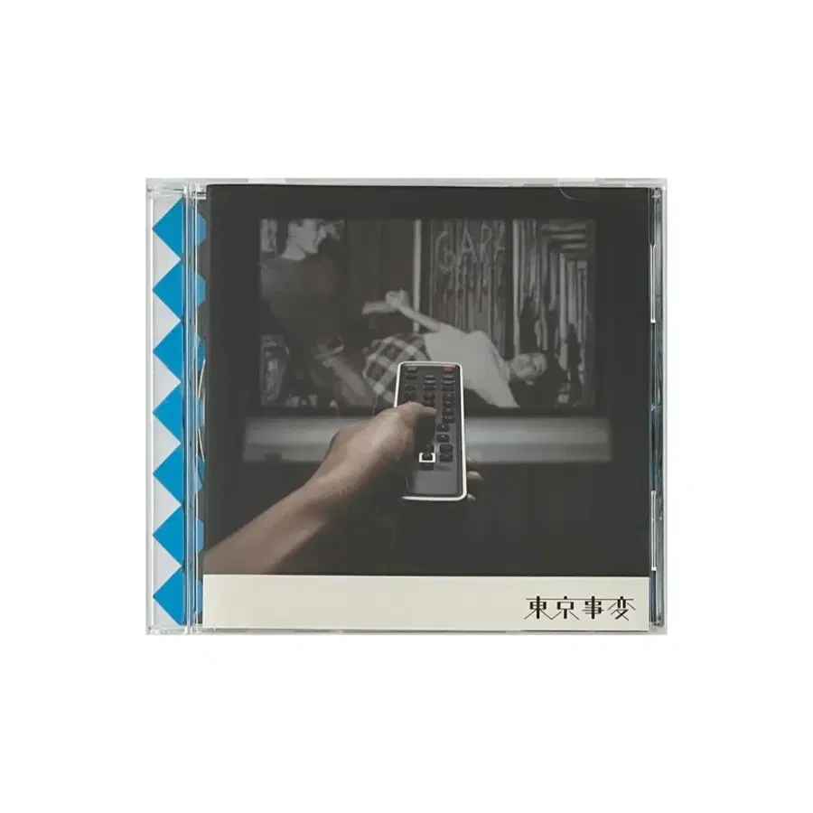 [B급] 도쿄지헨 동경사변 킬러튠 Killer-Tune CD 앨범