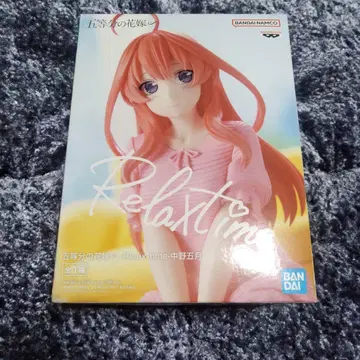 BANDAI Relax time 나카노 이츠키 피규어