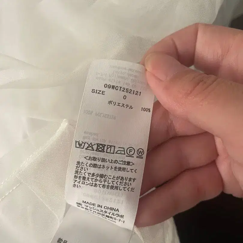 3번째 상품 이미지