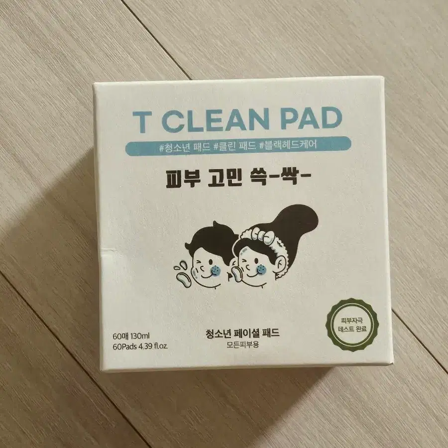 와프랩 티 클린 패드