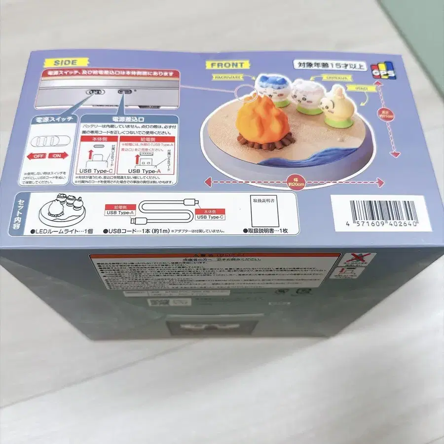 4번째 상품 이미지