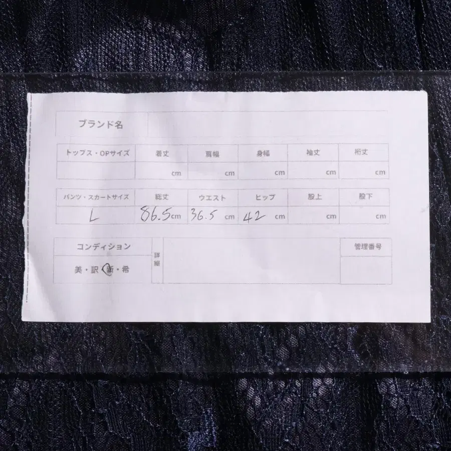 10번째 상품 이미지