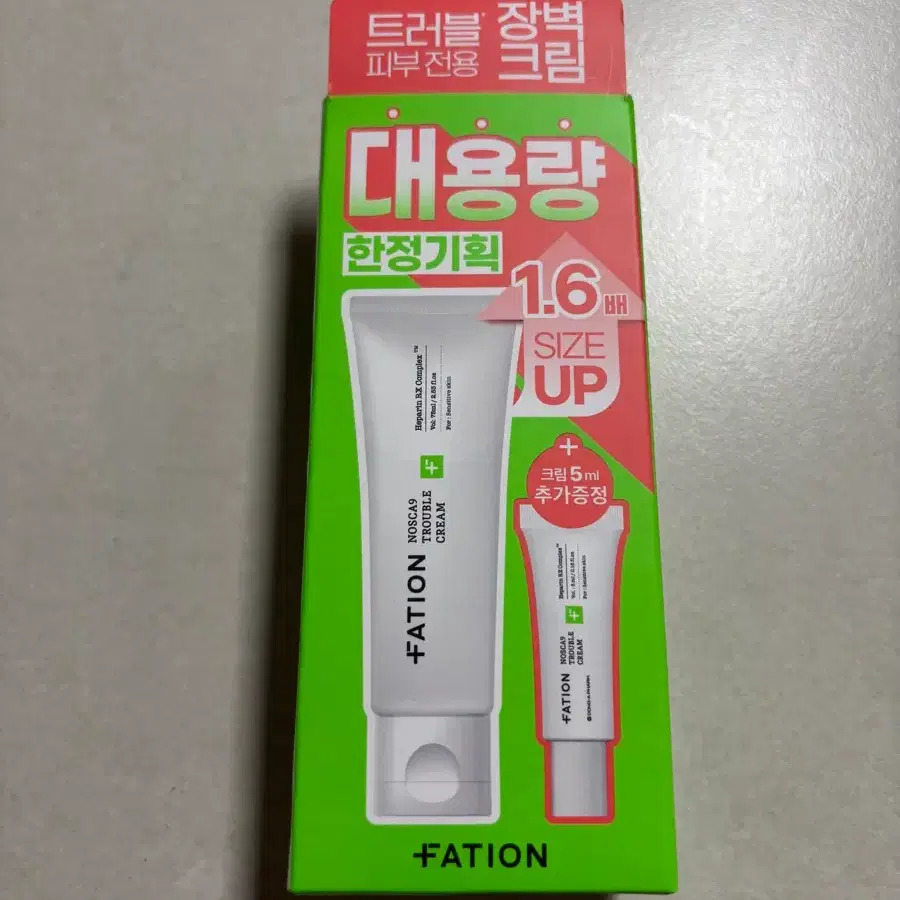 반택포) 파티온 노스카나인 트러블 크림 75ml 기획(+5ml)