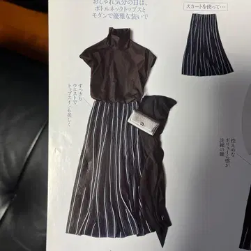 아크리스 블랙 보틀넥 상의