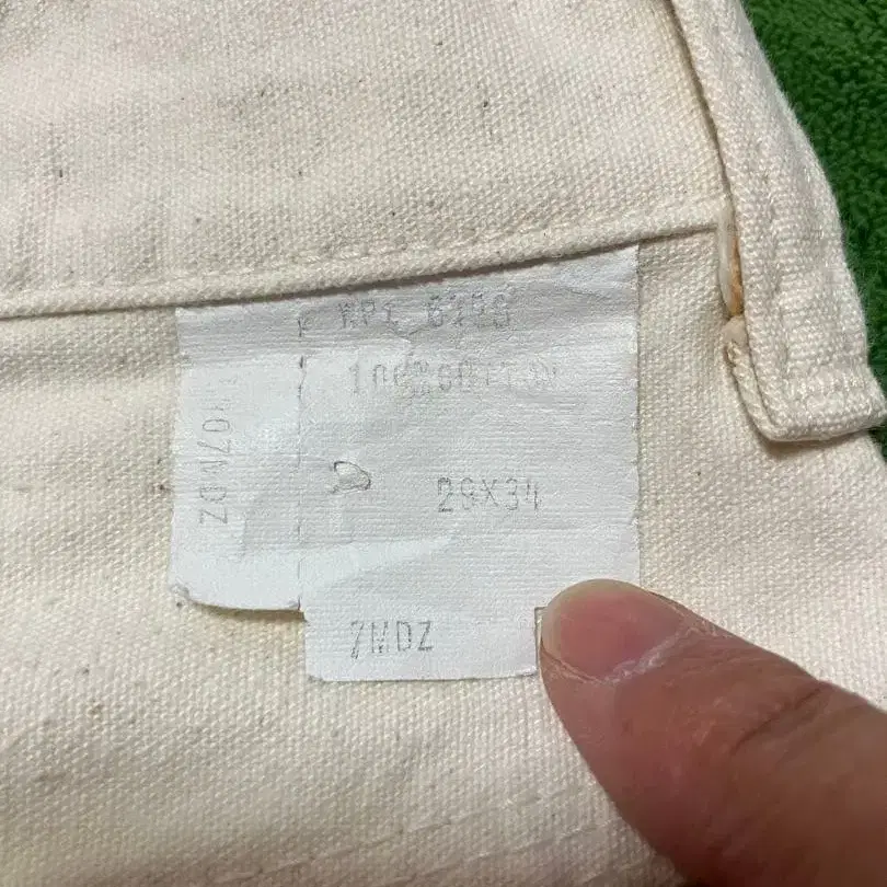 7번째 상품 이미지