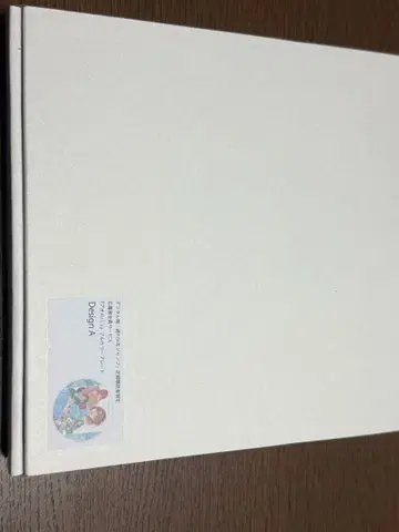 [ 미개봉 ] 푸른상자 풀컬러 플레이트 A 정기 구독 서비스