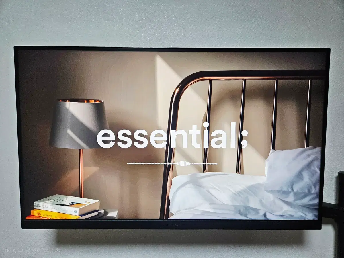 LG 32GQ850L 32인치 240HZ QHD 나노IPS 게이밍 모니터 팝니다.