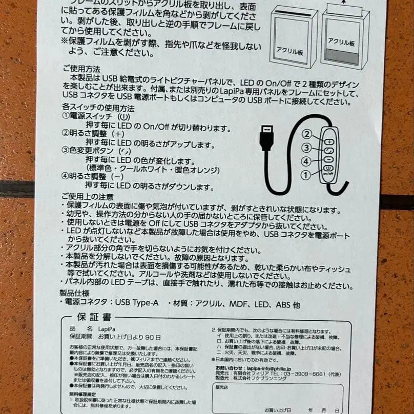 3번째 상품 이미지