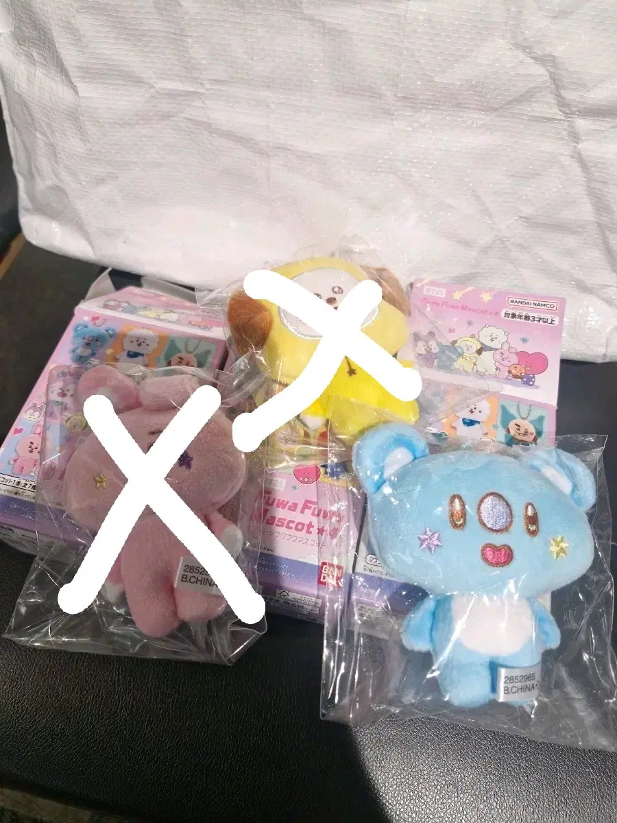 bt21 일본 마스코트 인형 후와후와 인형고리 치미 코야 jimin rm