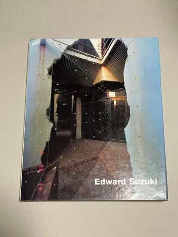 Edward Suzuki 스즈키 에드워드 건축 작품집