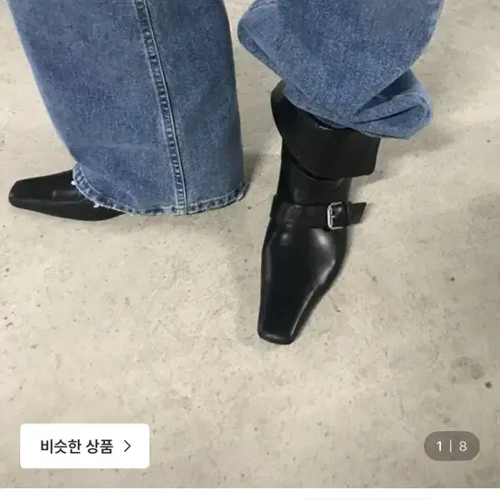 포타 말파 바이커 앵클 부츠_2 타입 | 비건 스웨이드 앵클 부츠