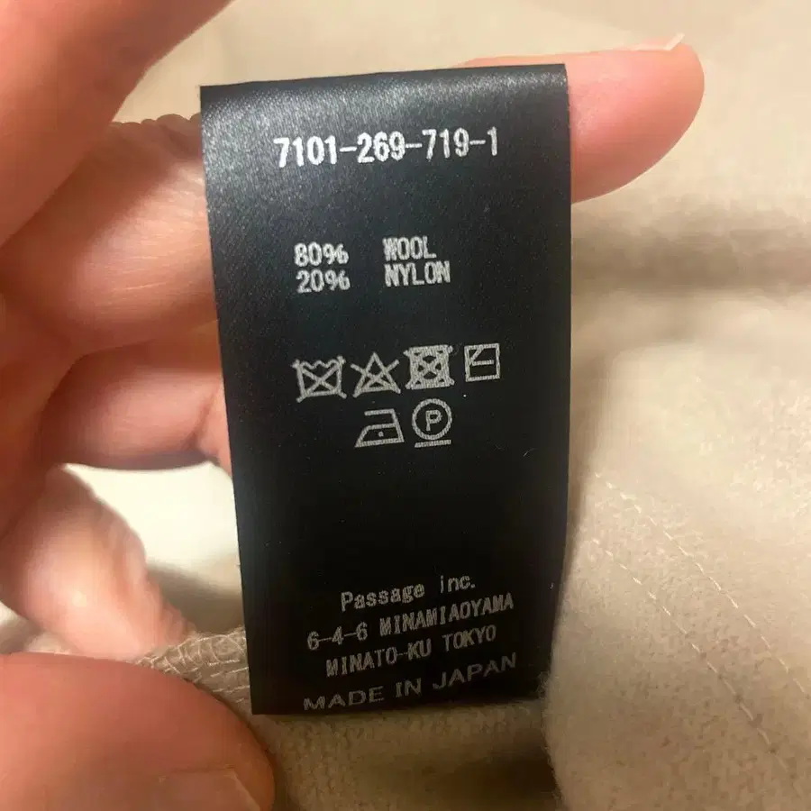 12번째 상품 이미지
