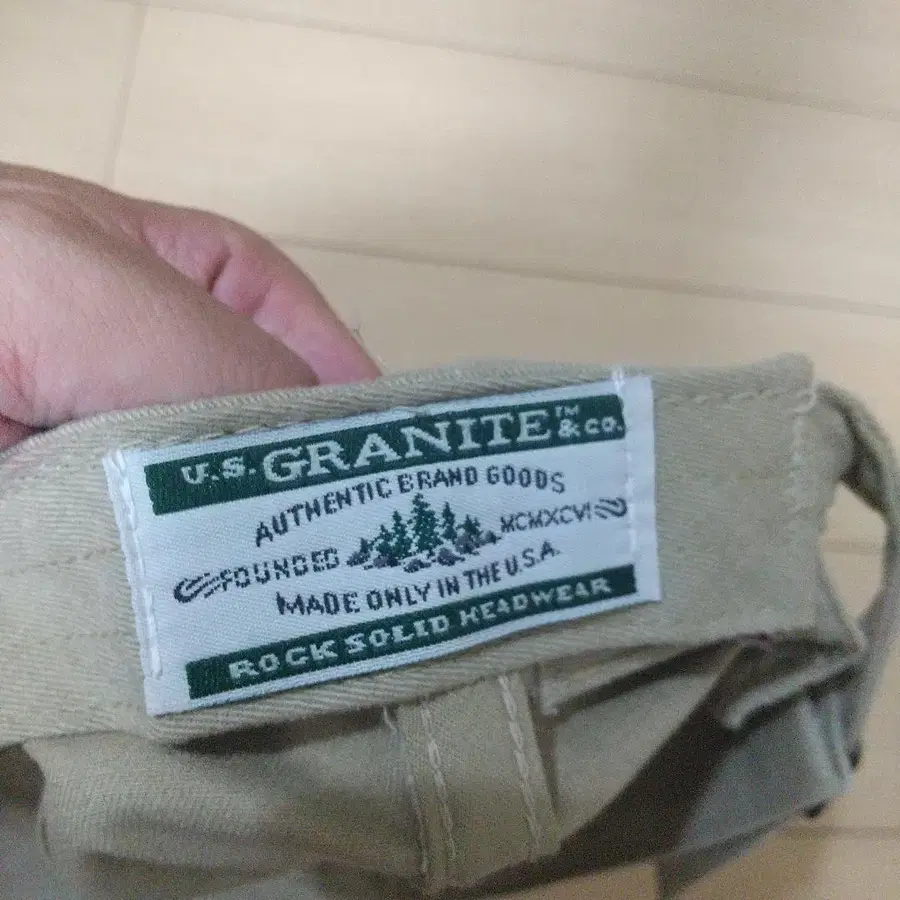 6번째 상품 이미지