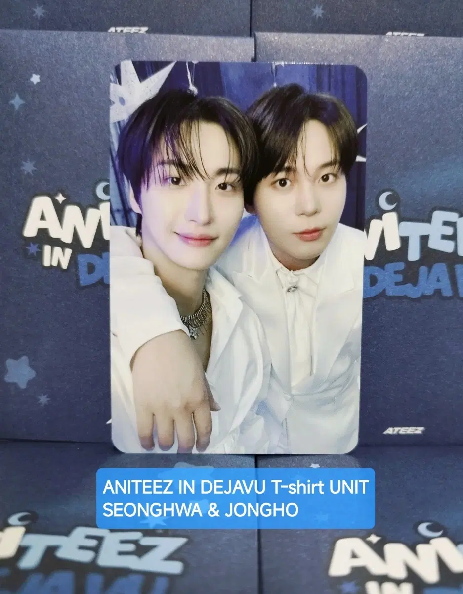 에이티즈 성화 종호 맏막즈 티셔츠 포카 사운드웨이브 Aniteez in Dejavu 애니티즈 팝업