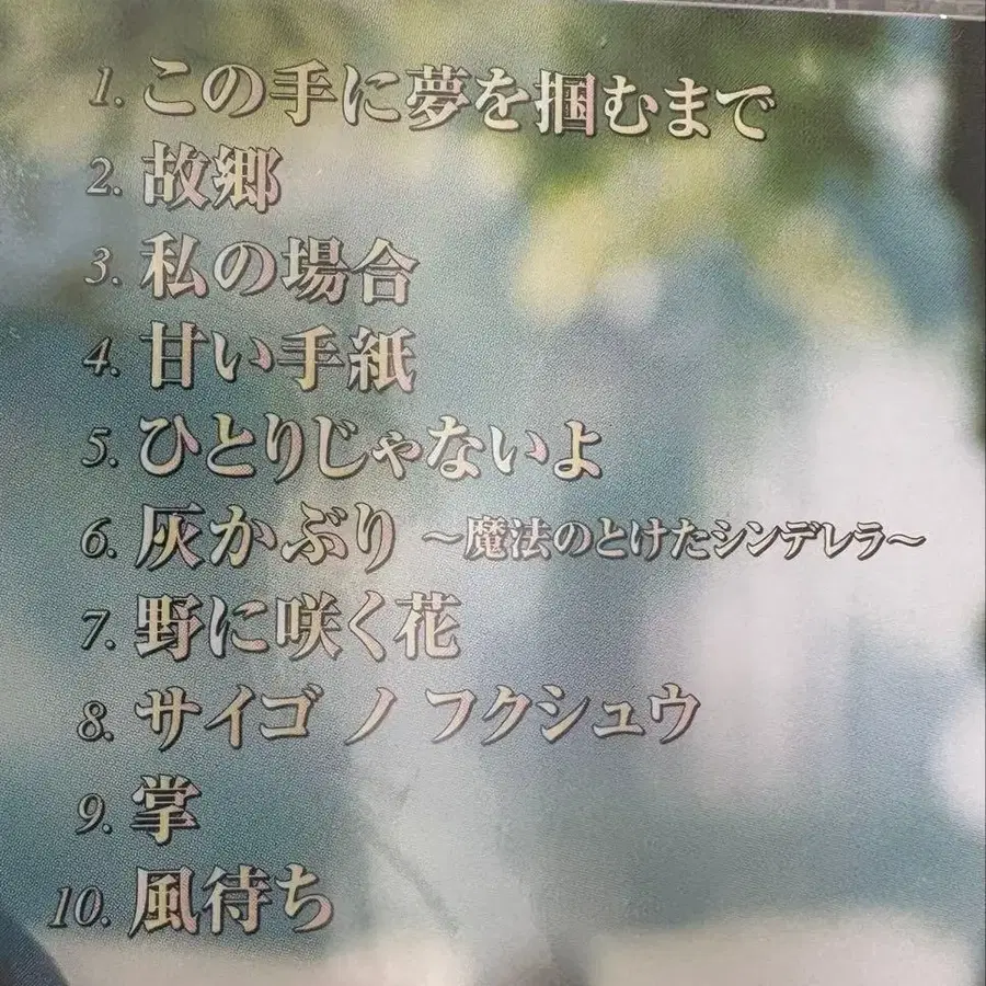 4번째 상품 이미지
