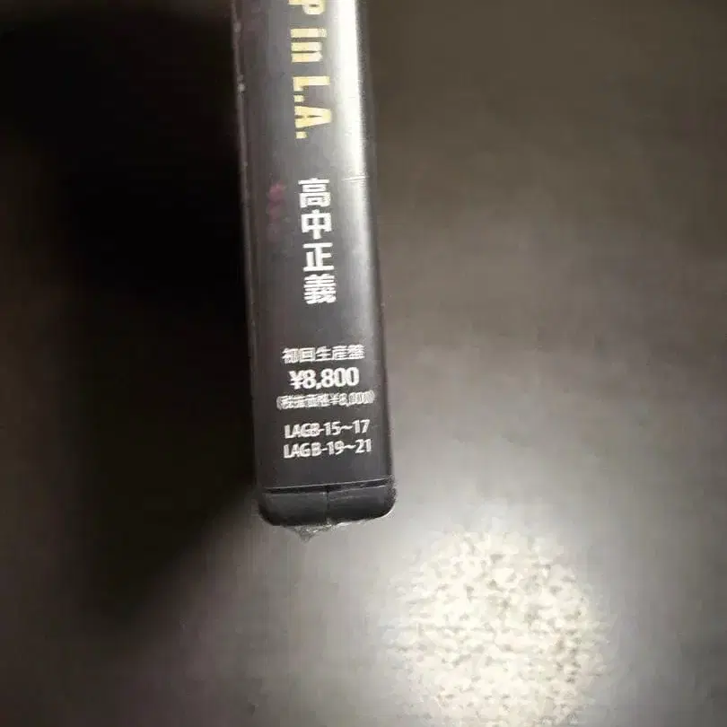 3번째 상품 이미지