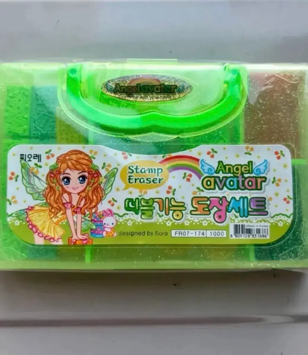 피오레 아바타 도장세트 고전문구