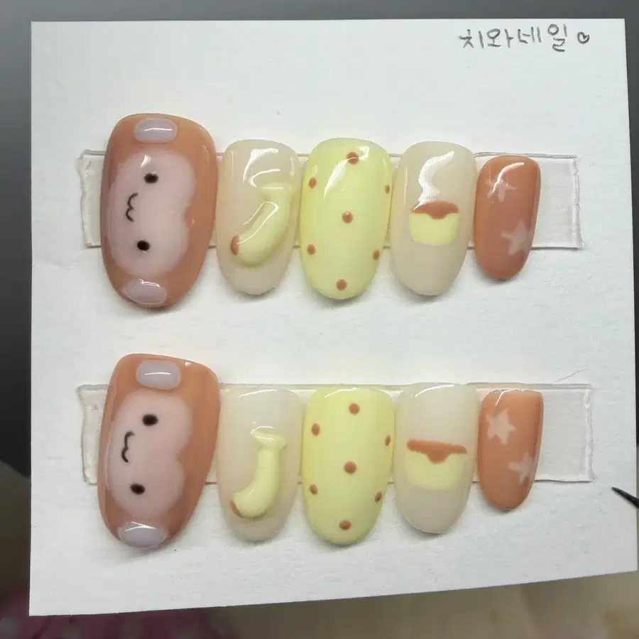 주문제작 과일끼끼 원숭이 수제 네일팁