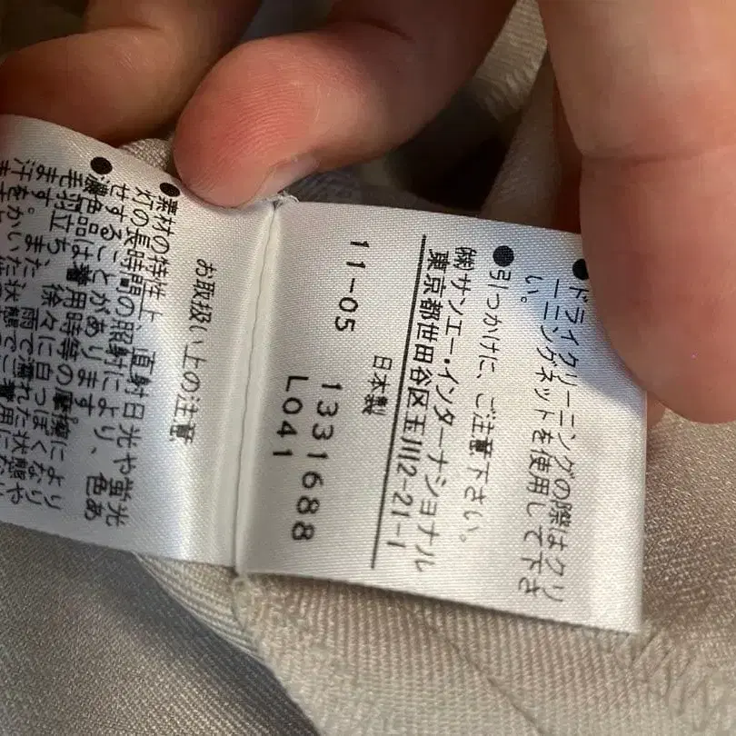 6번째 상품 이미지