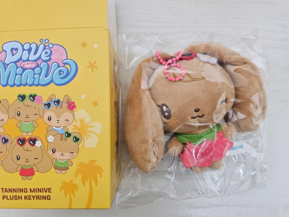 아이브 미니브 ive dive into minive 랜덤 태닝 플러시 키링 체리 장원영