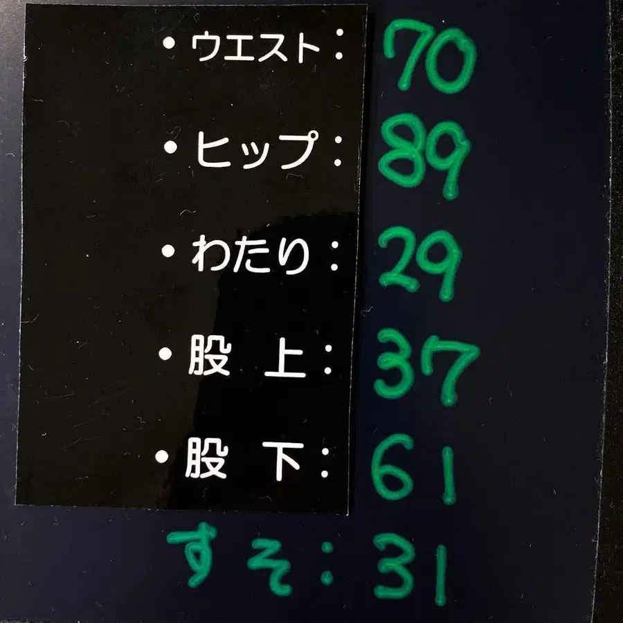 11번째 상품 이미지
