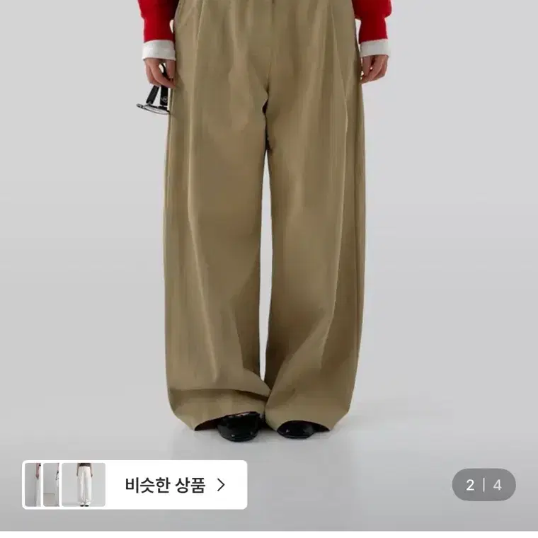 어텀 버튼 와이드 팬츠 베이지 s
