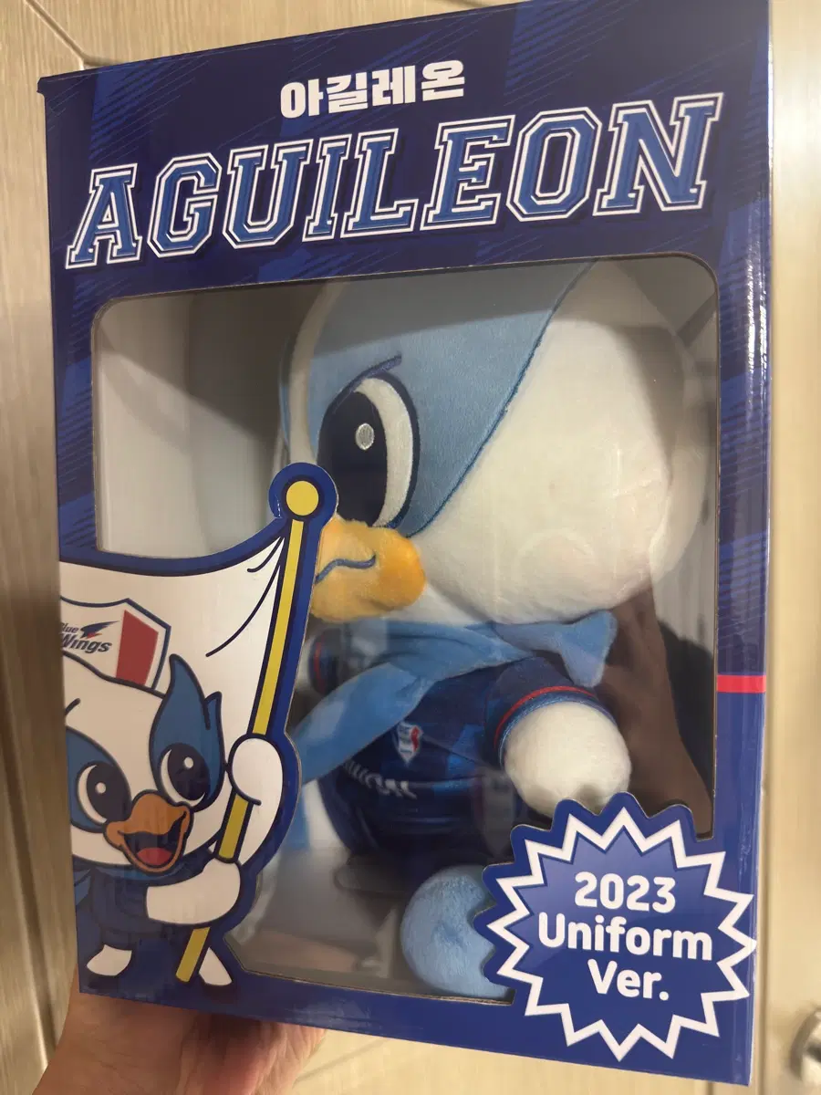 수원삼성 아길레온 인형 2022, 2023버전 판매