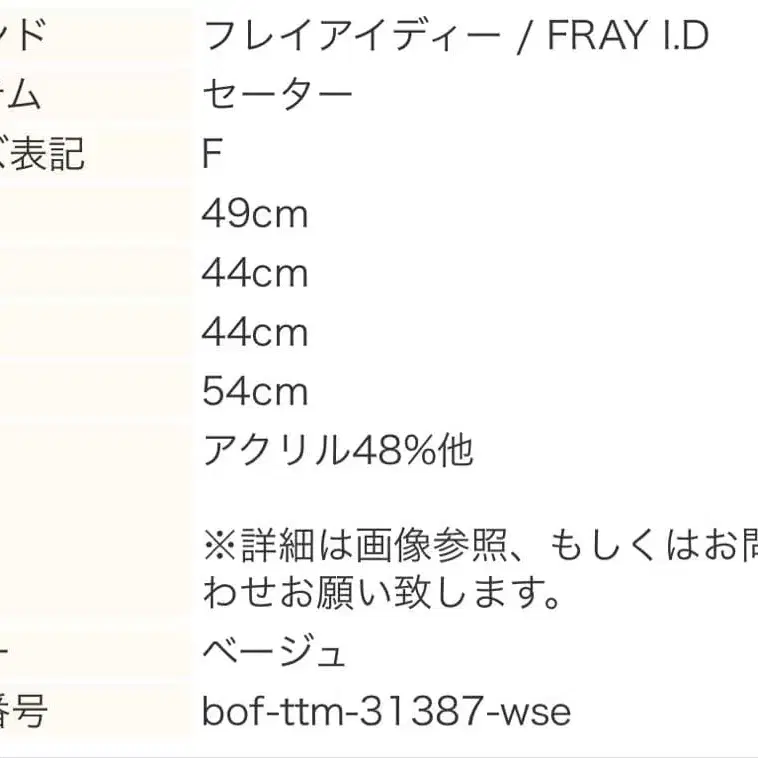 3번째 상품 이미지
