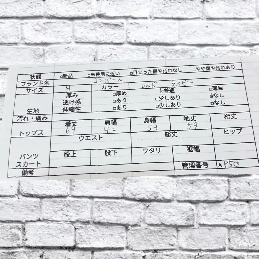 12번째 상품 이미지